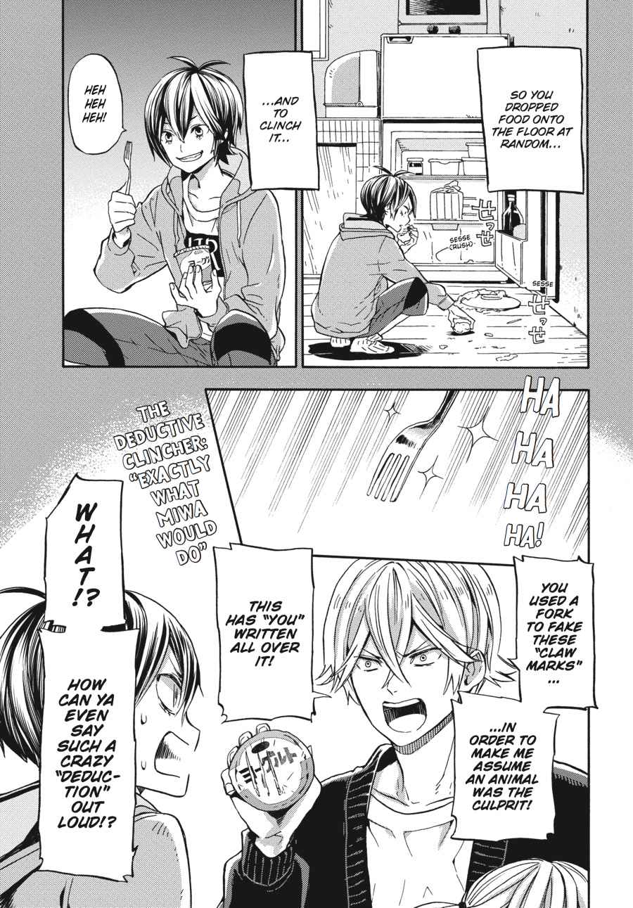 Barakamon Chapter 123 Page 11