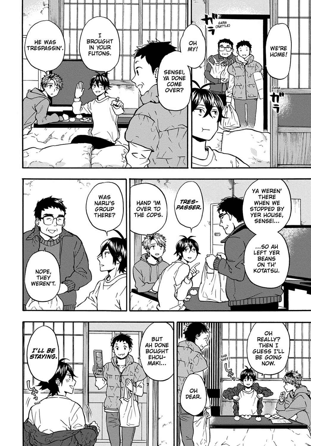 Barakamon Chapter 113 Page 14
