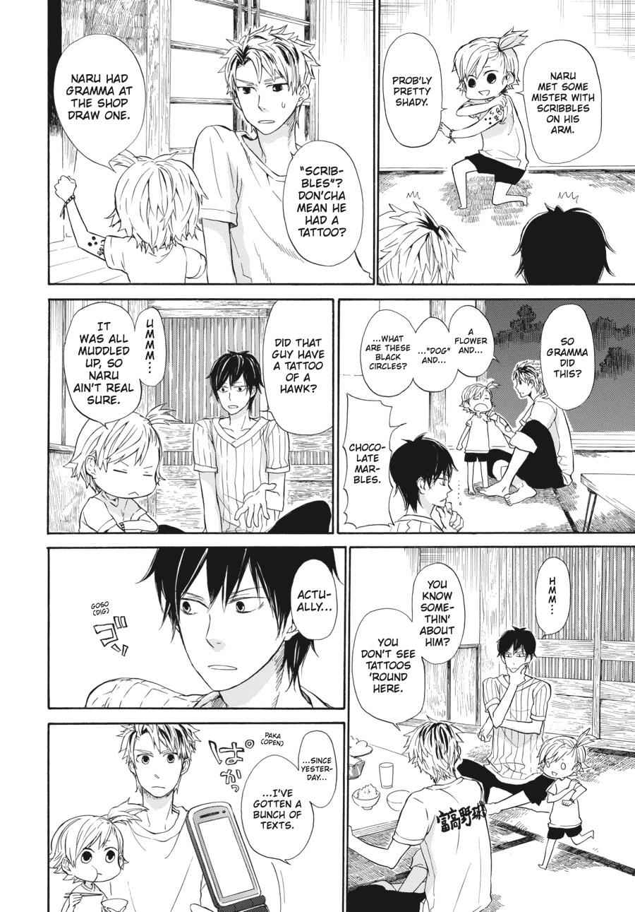 Barakamon Chapter 20 Page 4