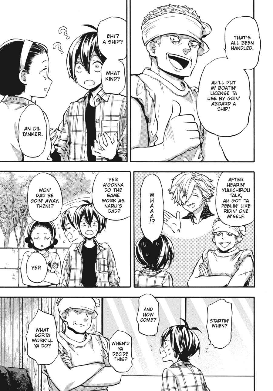 Barakamon Chapter 130 Page 3
