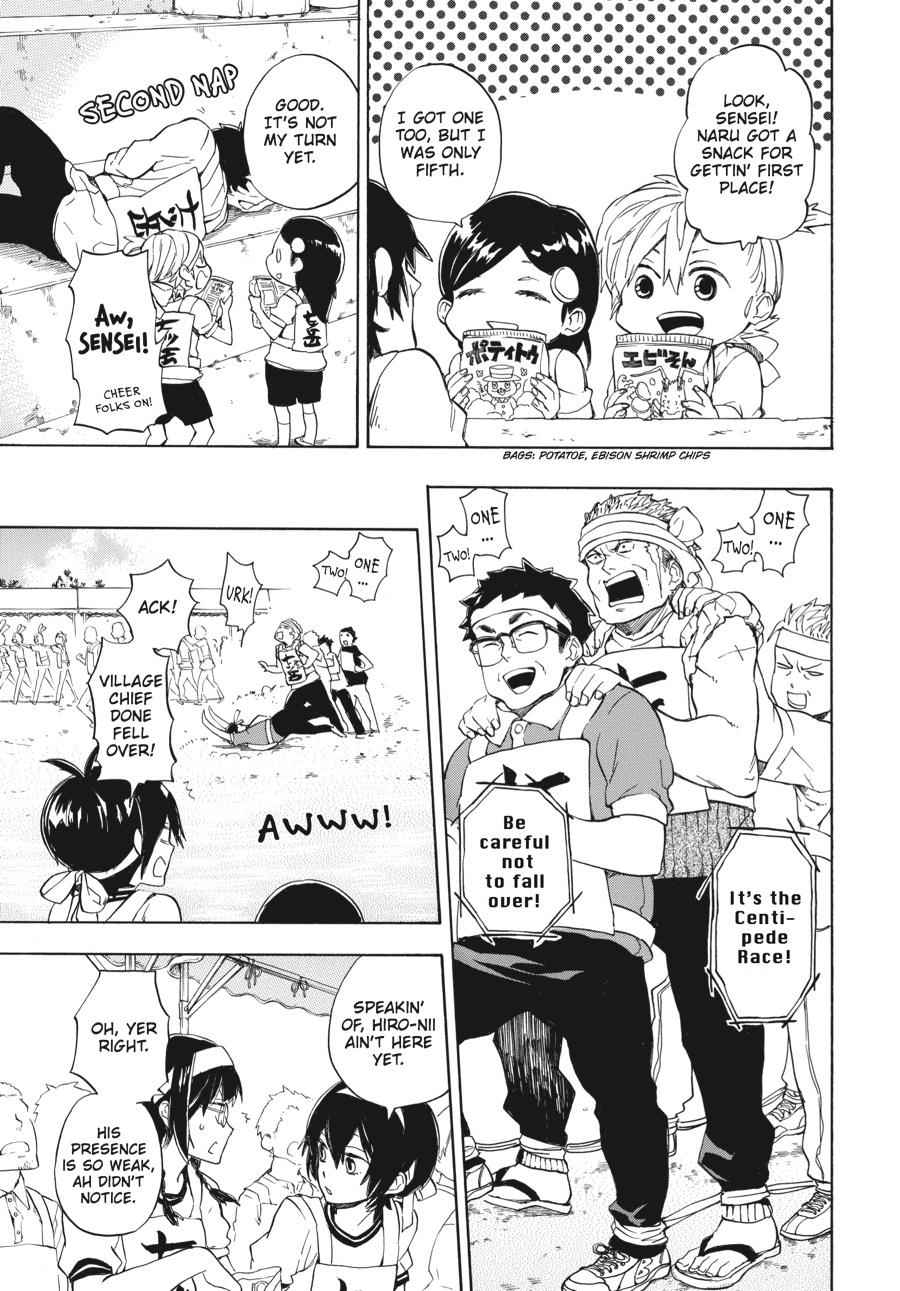 Barakamon Chapter 74 Page 11