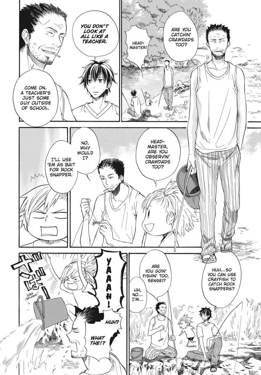 Barakamon Chapter 7.5 Page 2