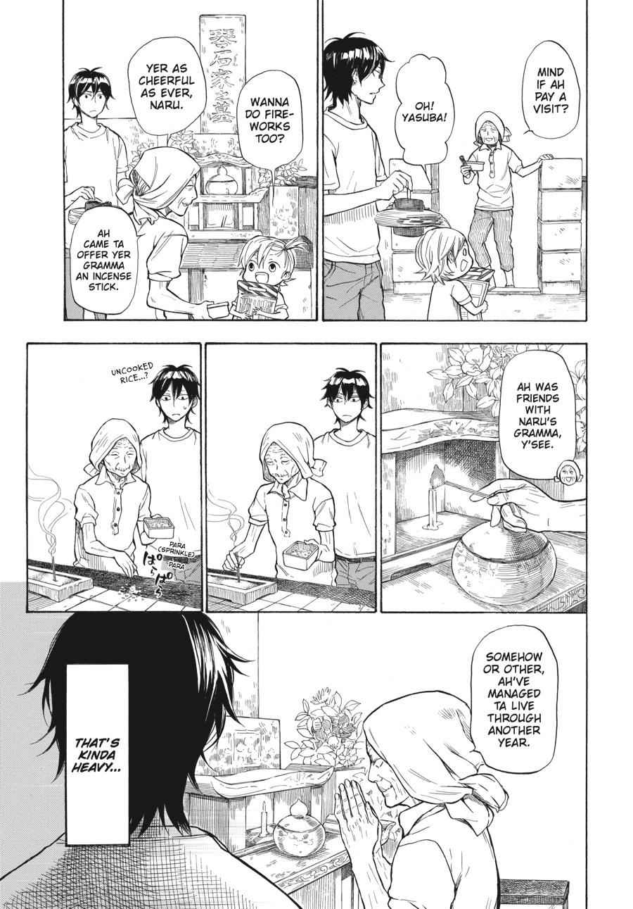 Barakamon Chapter 36 Page 7
