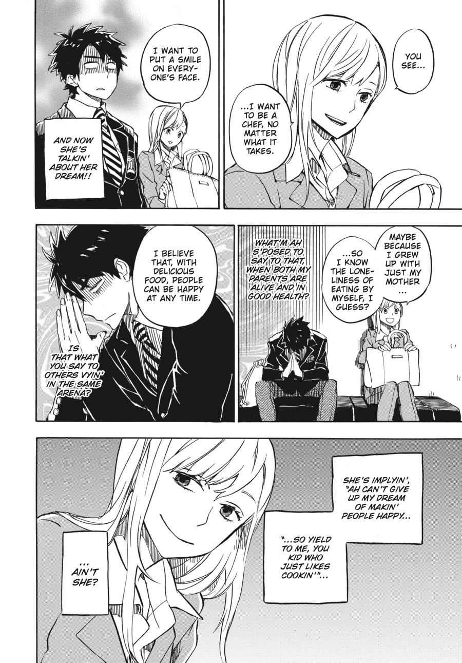 Barakamon Chapter 71 Page 6
