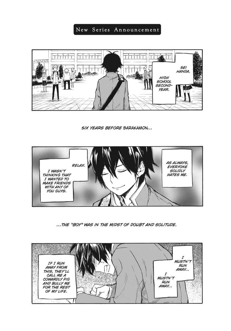 Barakamon Chapter 68.5 Page 4