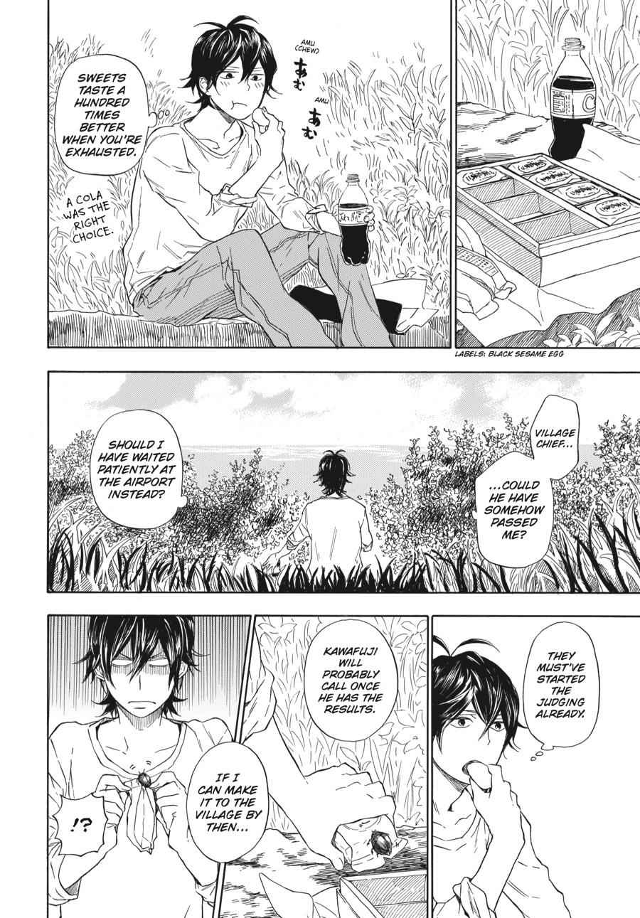 Barakamon Chapter 52 Page 8