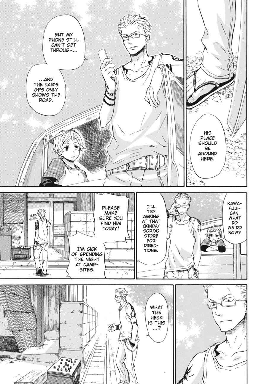 Barakamon Chapter 19 Page 12