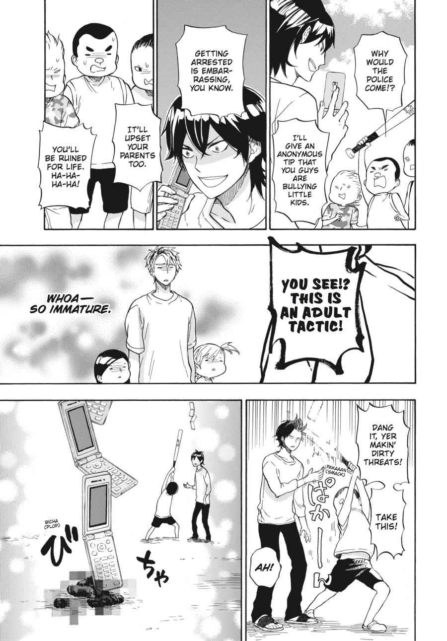 Barakamon Chapter 41 Page 11