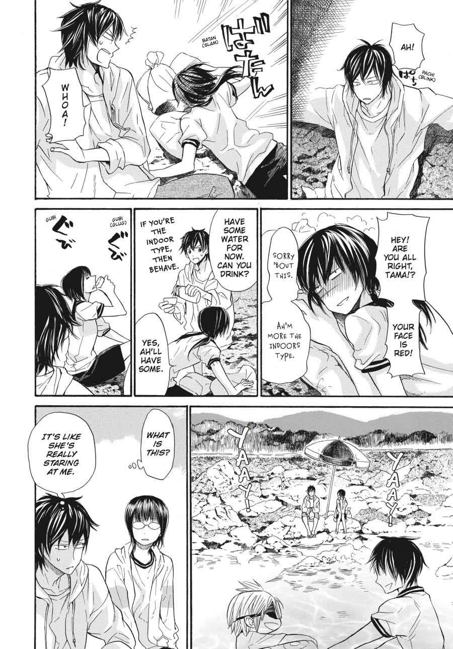 Barakamon Chapter 18 Page 12