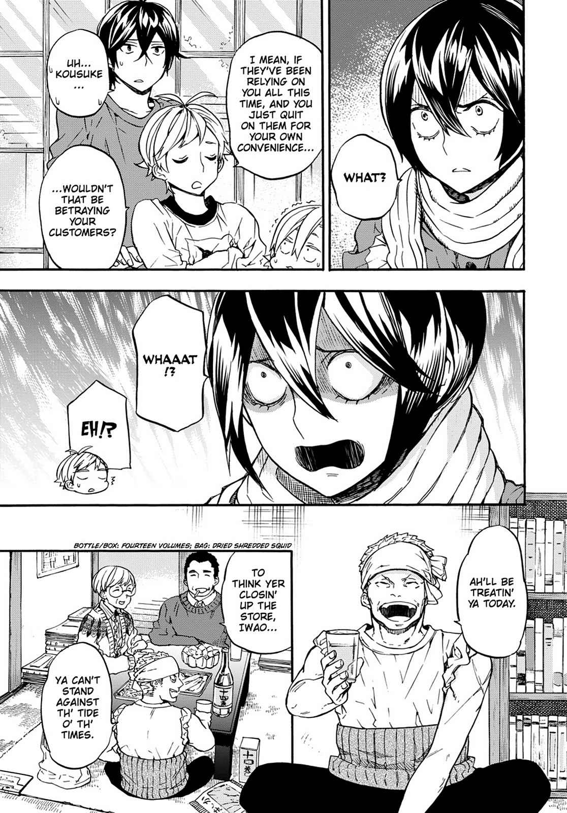 Barakamon Chapter 106 Page 13