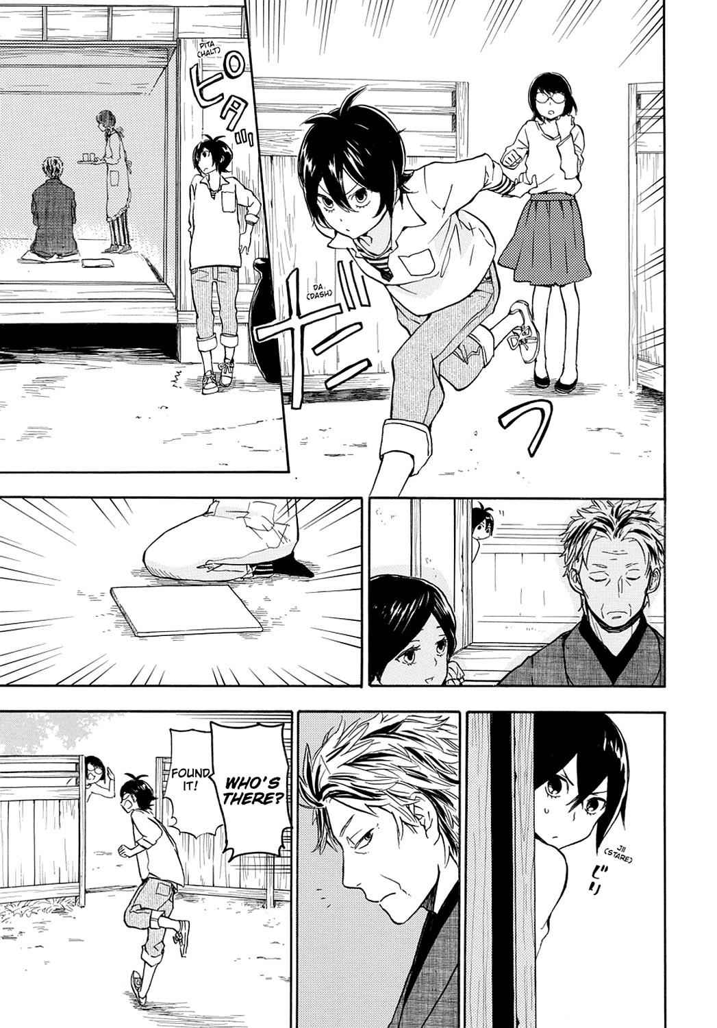 Barakamon Chapter 81 Page 6