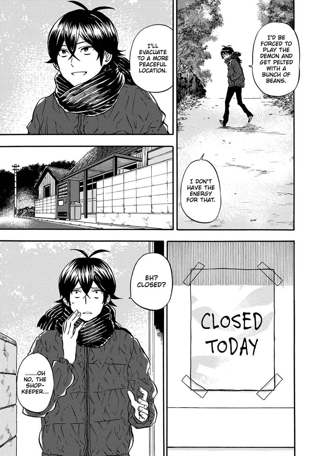 Barakamon Chapter 113 Page 5