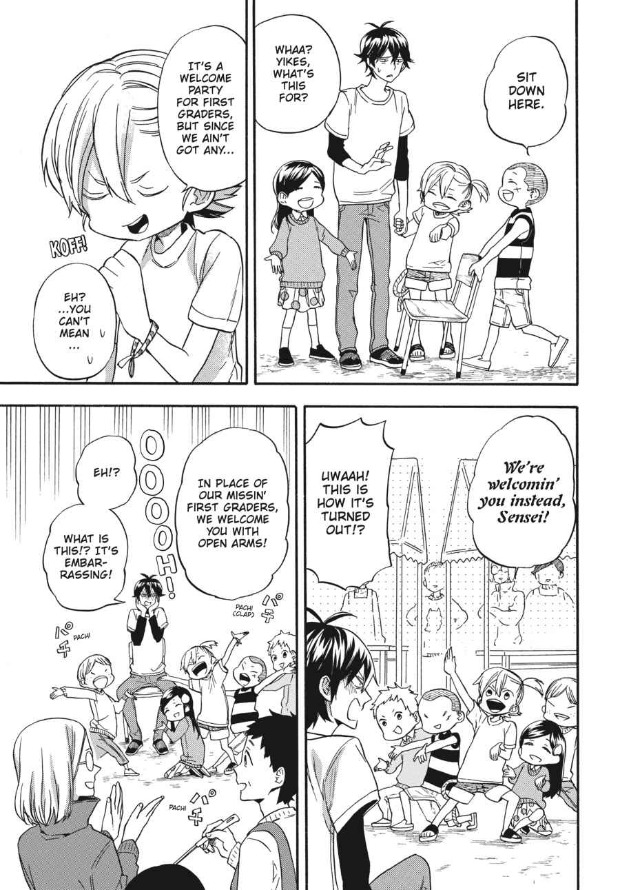 Barakamon Chapter 134 Page 5