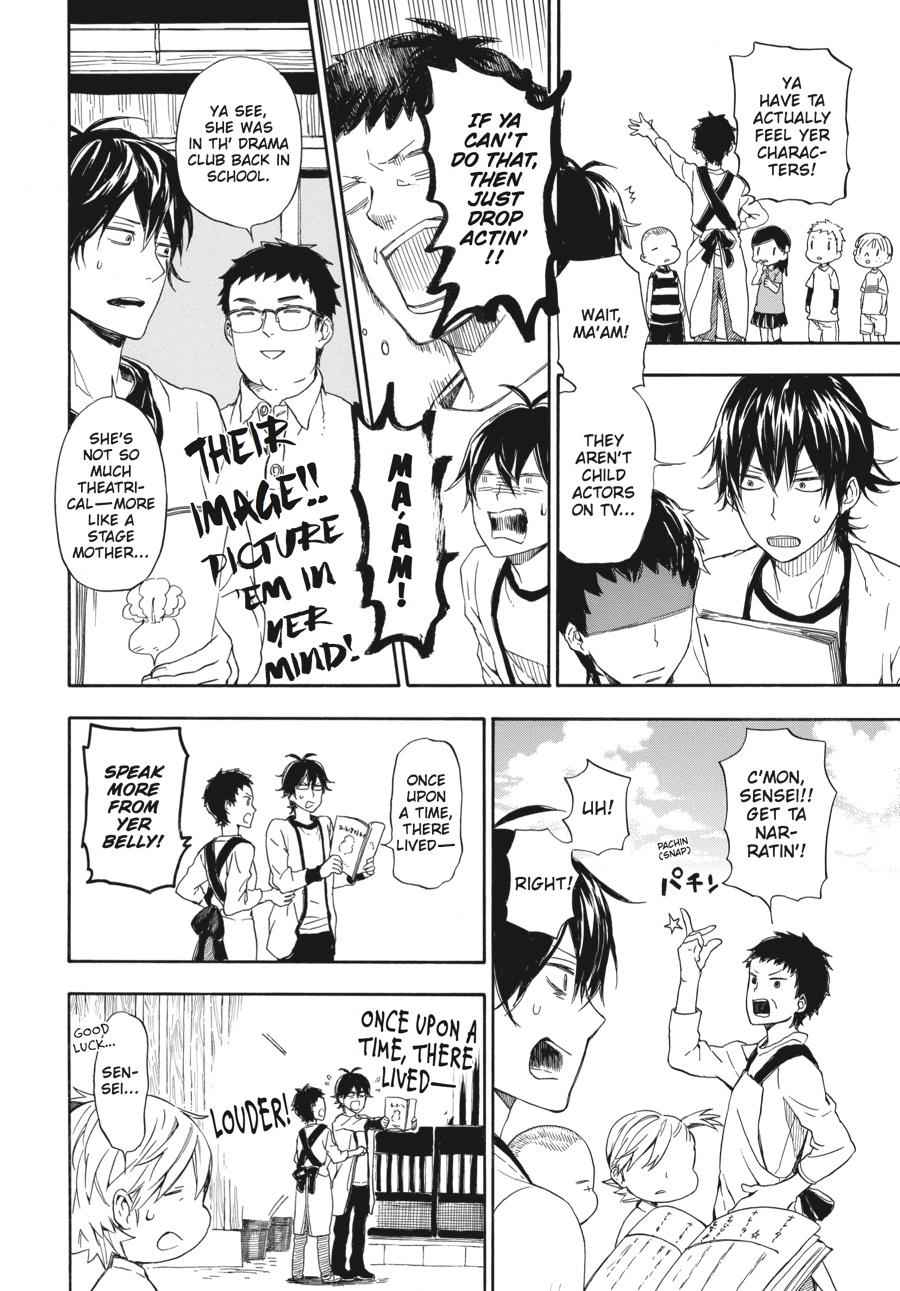 Barakamon Chapter 54 Page 8