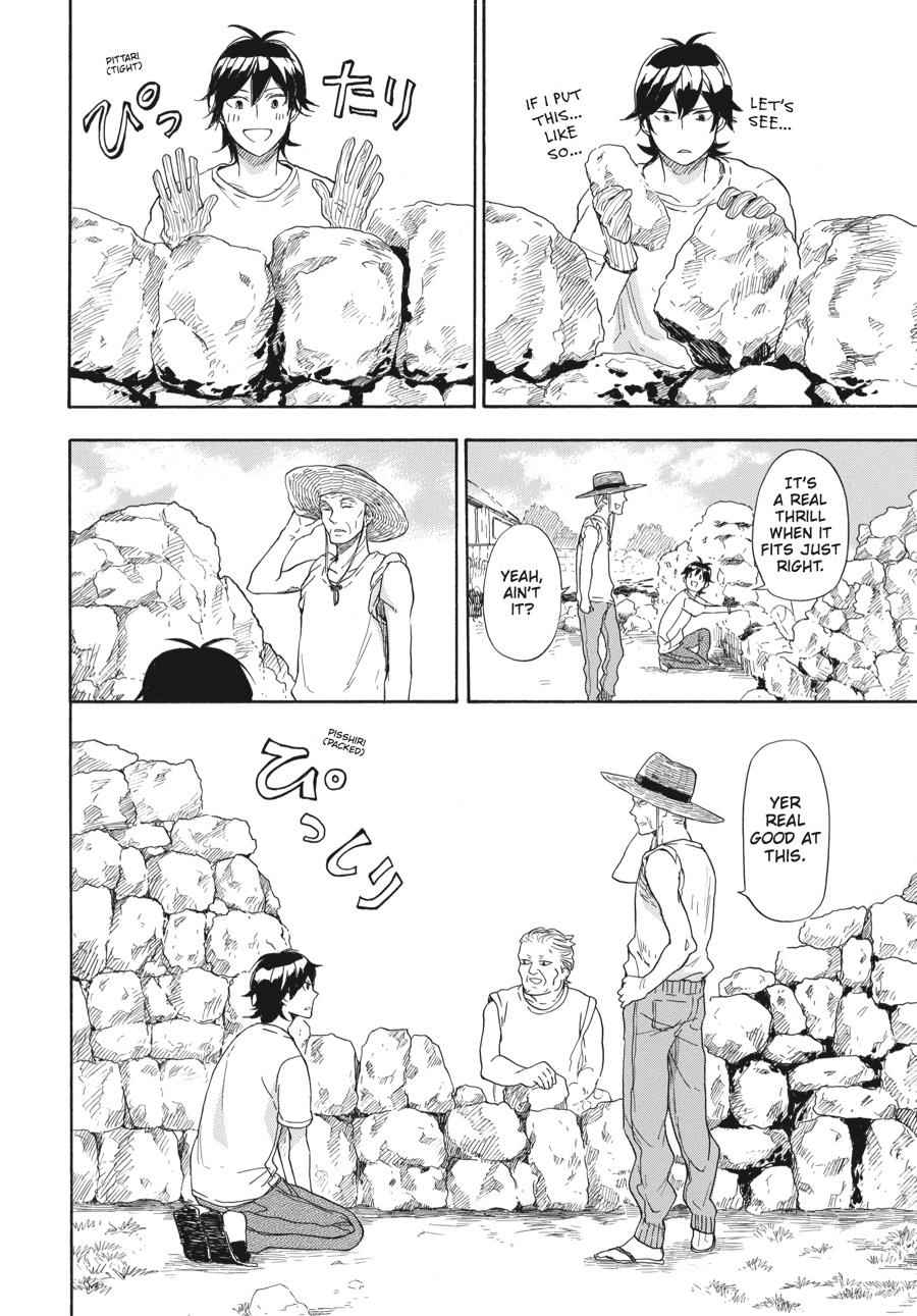 Barakamon Chapter 43 Page 8