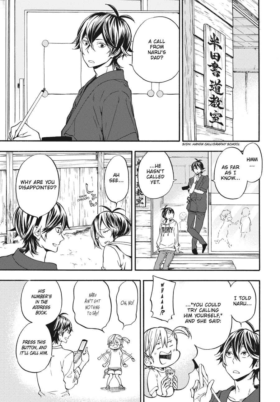 Barakamon Chapter 132 Page 3