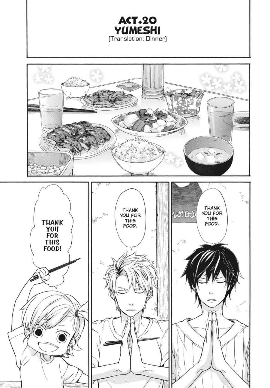 Barakamon Chapter 20 Page 1
