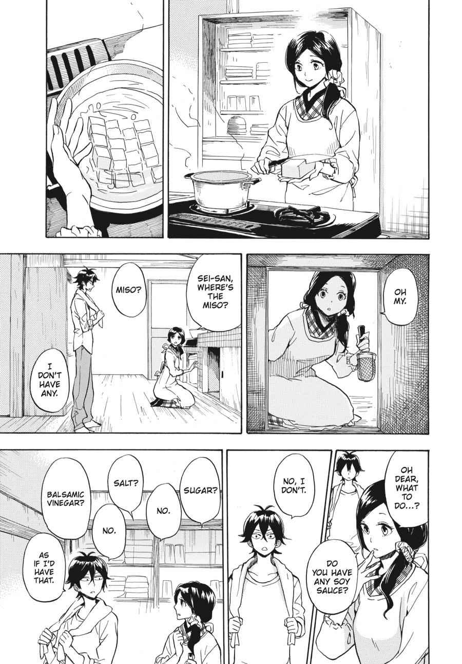 Barakamon Chapter 79 Page 1