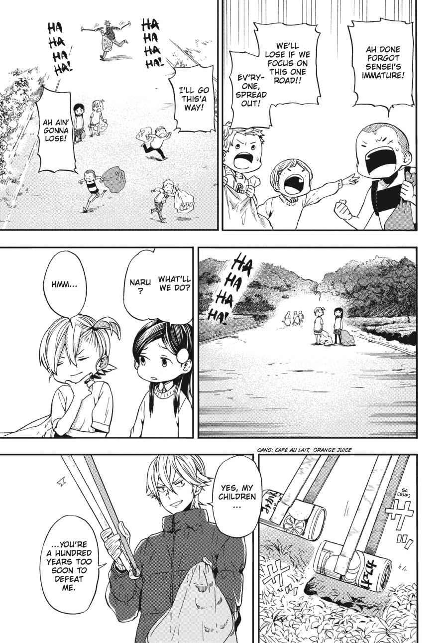 Barakamon Chapter 127 Page 7
