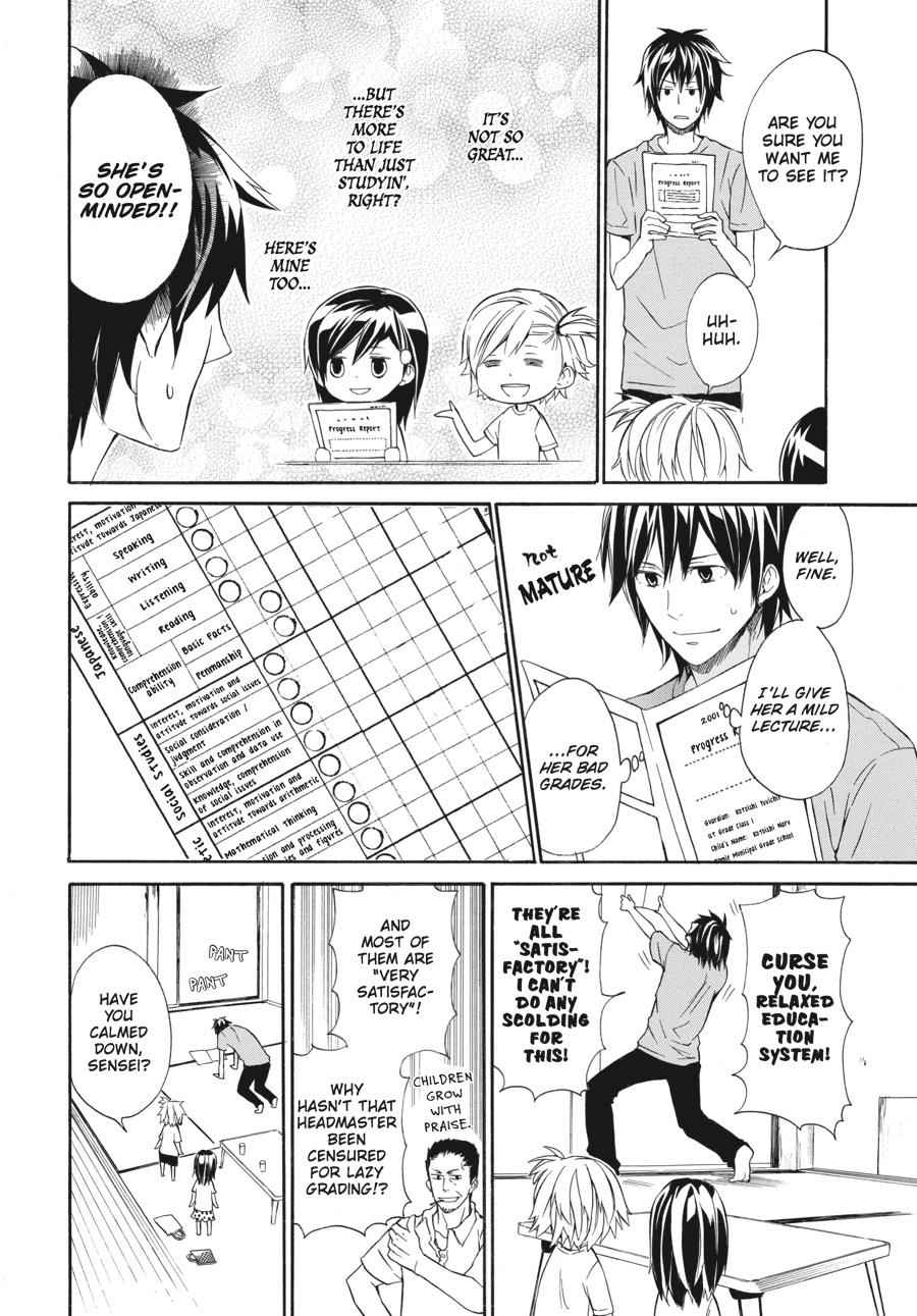 Barakamon Chapter 5 Page 6
