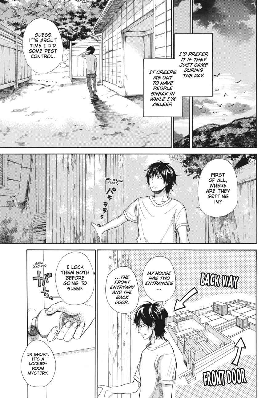 Barakamon Chapter 30 Page 3