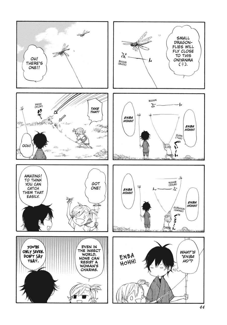 Barakamon Chapter 29 Page 4