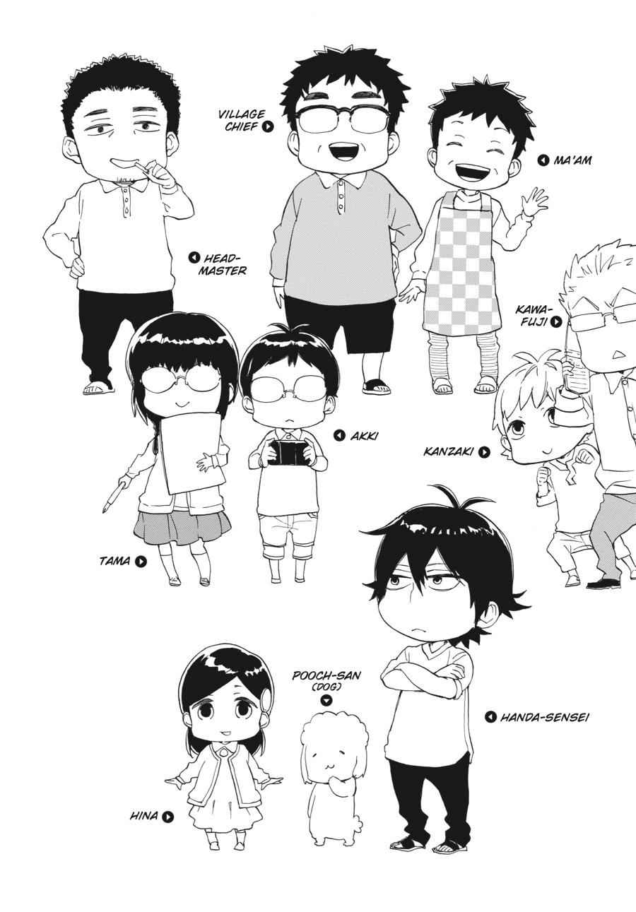 Barakamon Chapter 69 Page 3