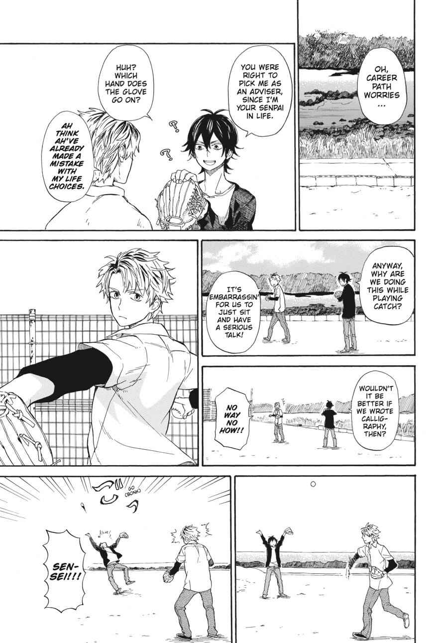 Barakamon Chapter 59 Page 9