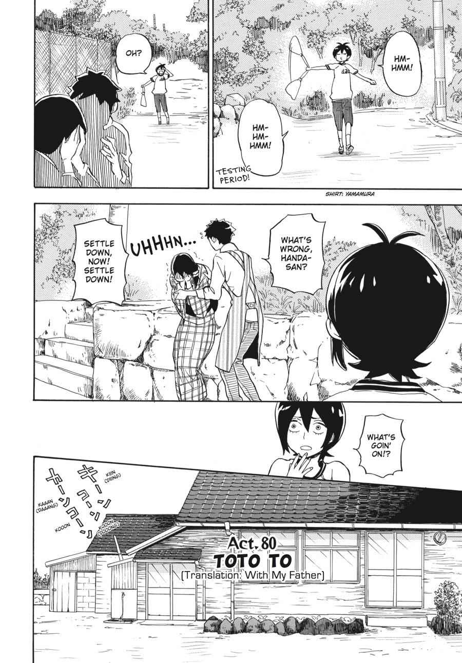 Barakamon Chapter 80 Page 2