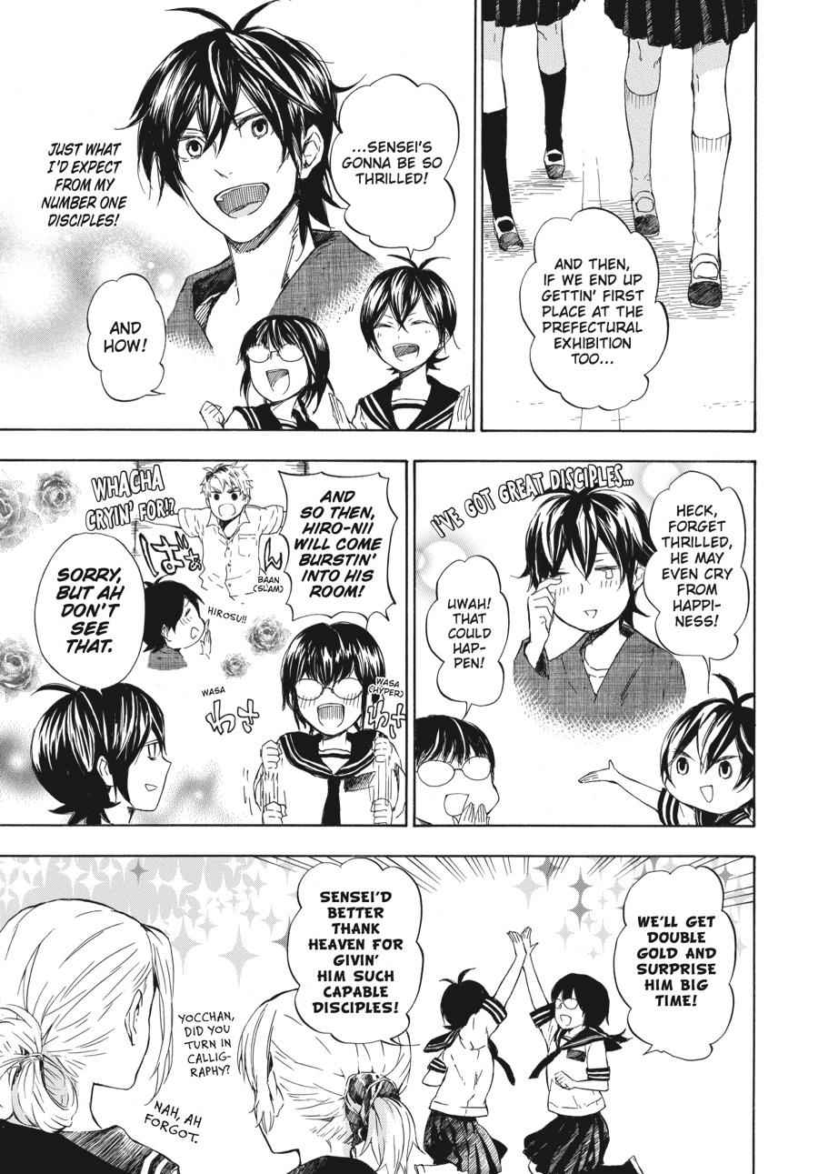 Barakamon Chapter 48 Page 3