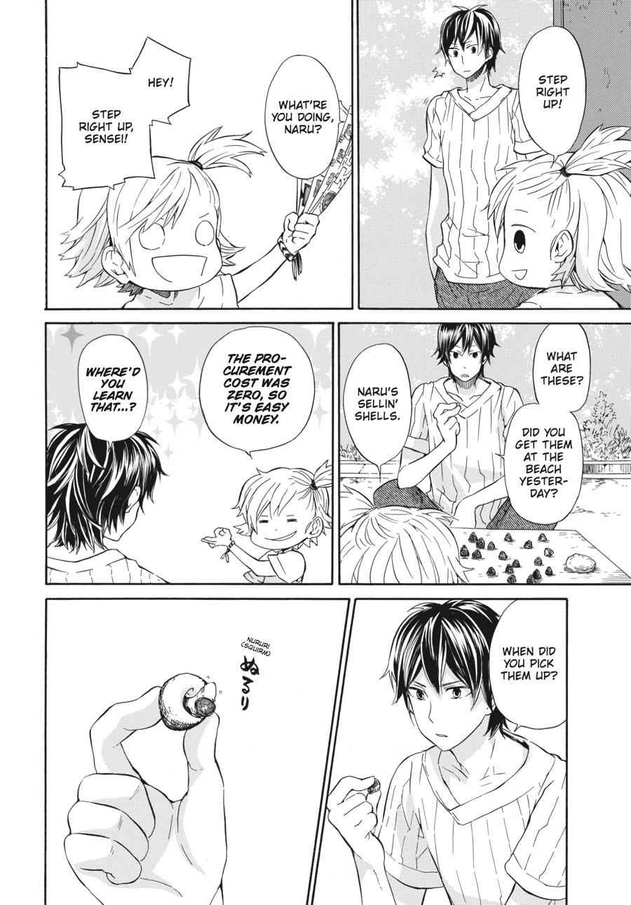 Barakamon Chapter 19 Page 7