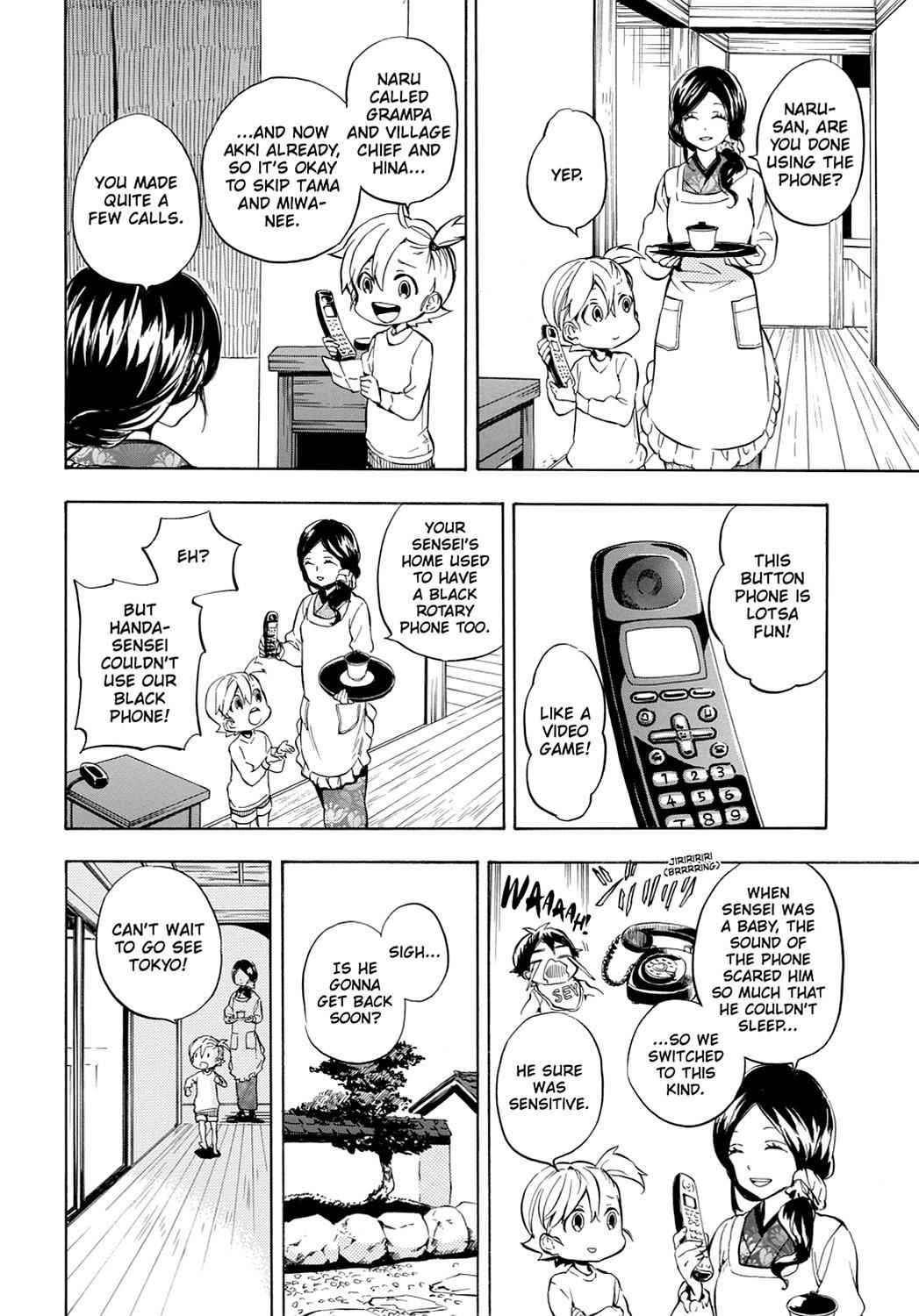 Barakamon Chapter 95 Page 2