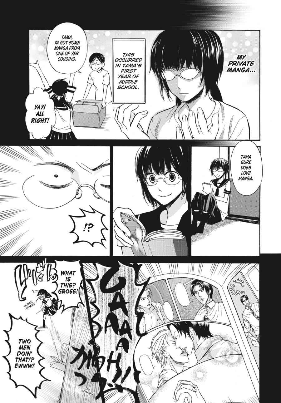 Barakamon Chapter 14 Page 5