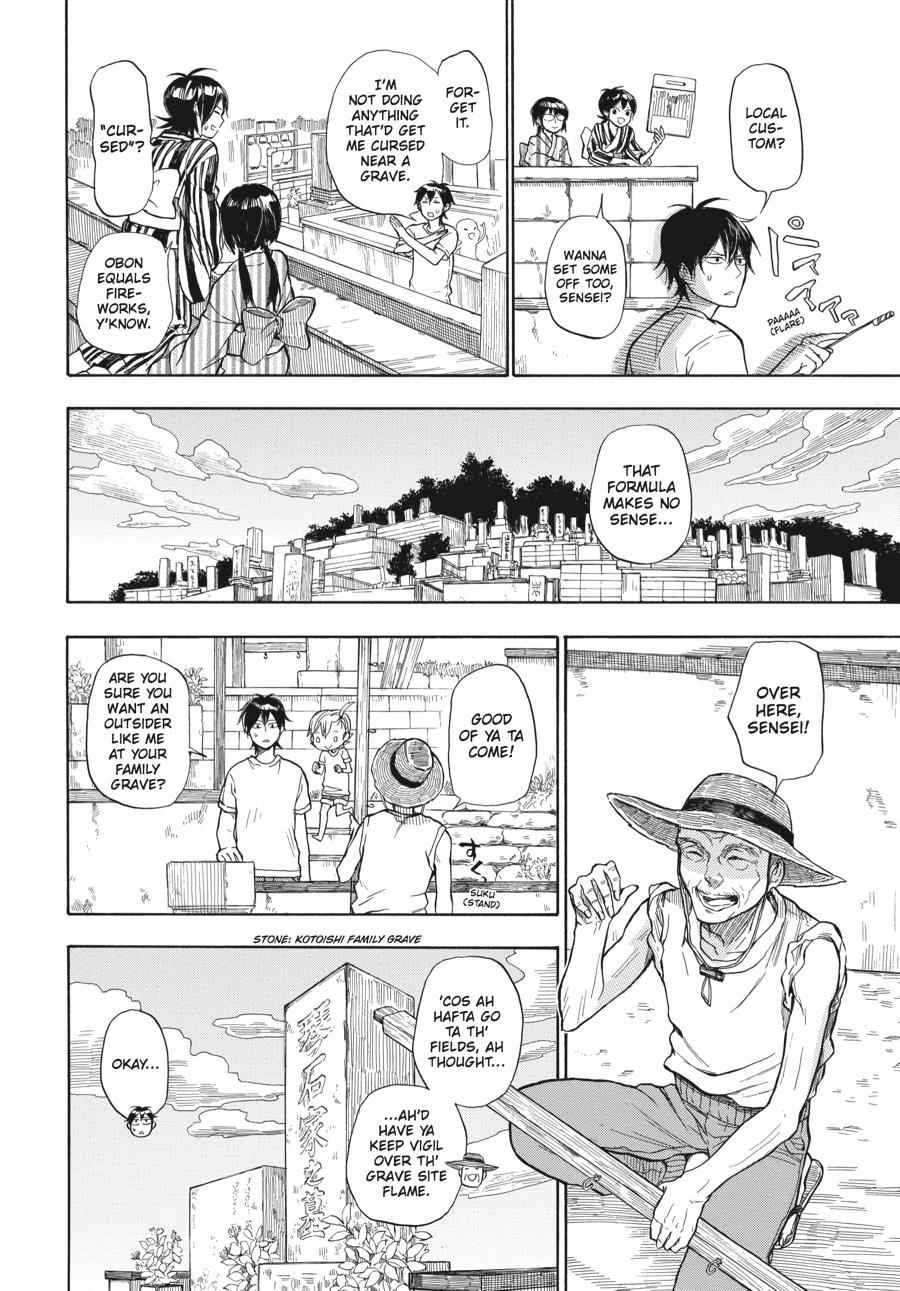 Barakamon Chapter 36 Page 4
