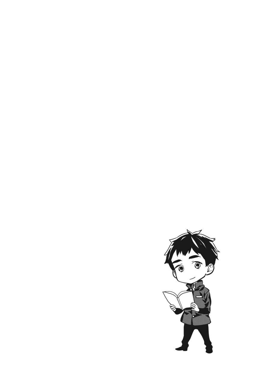 Barakamon Chapter 117 Page 10
