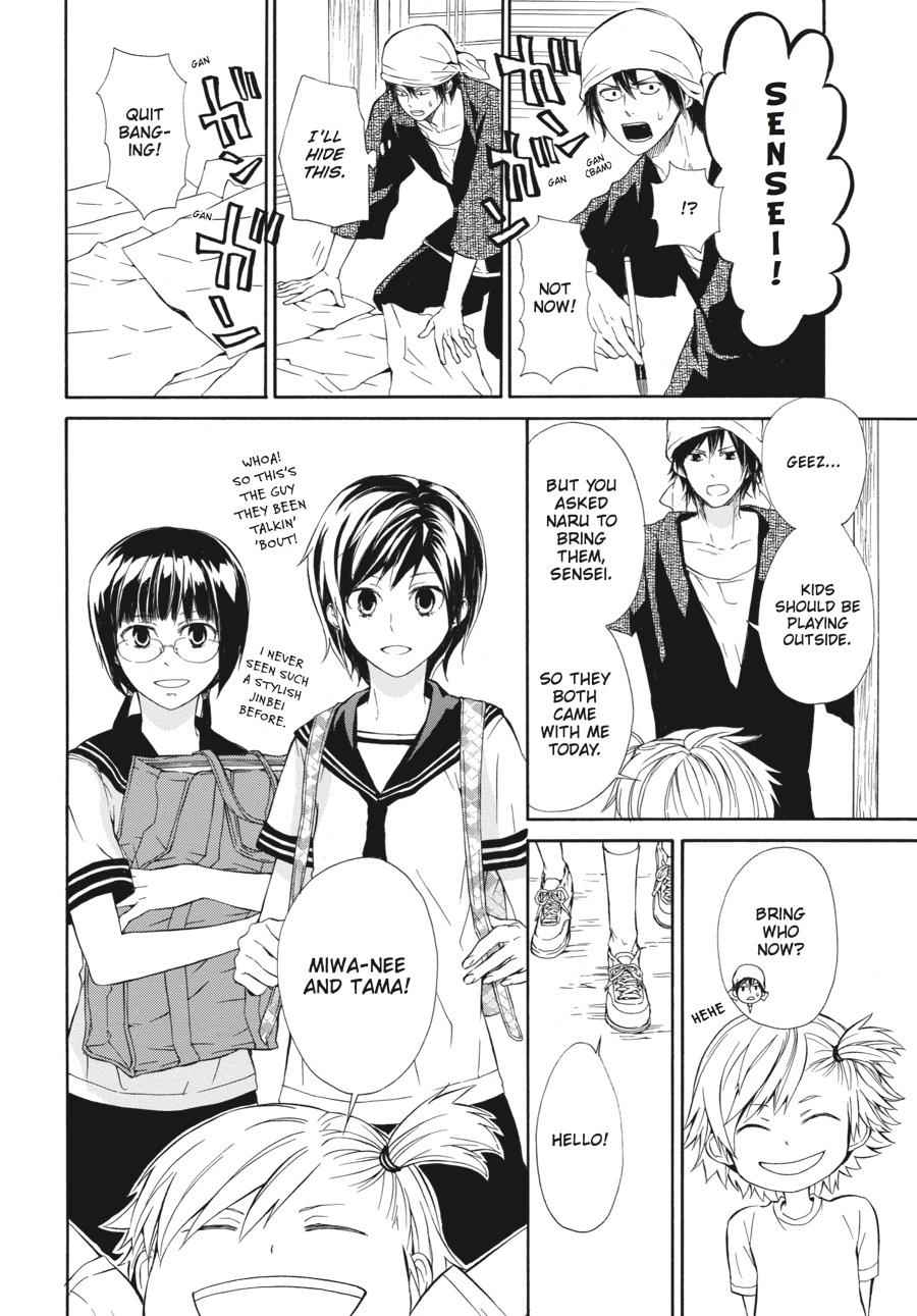 Barakamon Chapter 4 Page 2