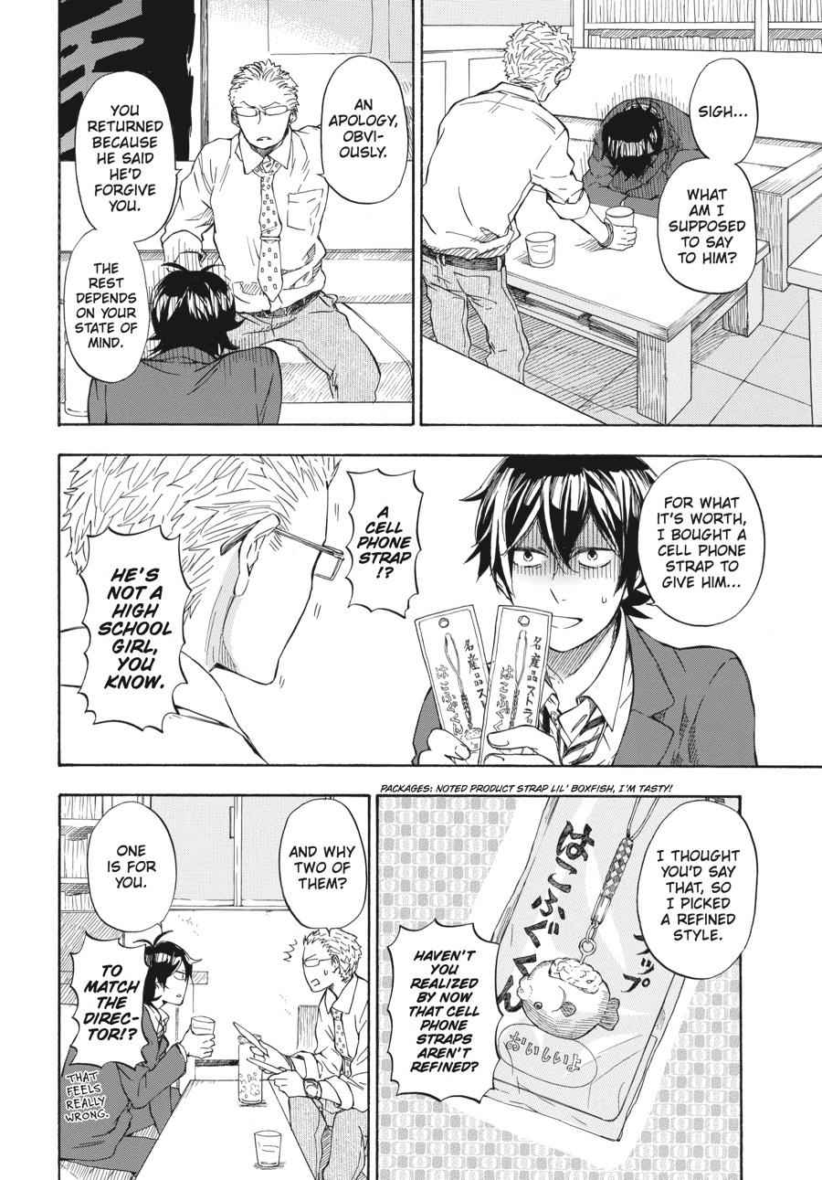 Barakamon Chapter 46 Page 6