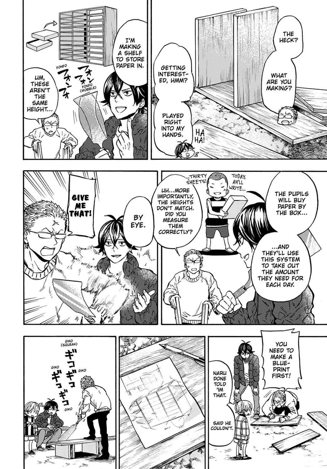 Barakamon Chapter 111 Page 8