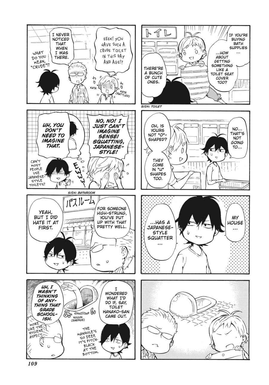 Barakamon Chapter 49 Page 5