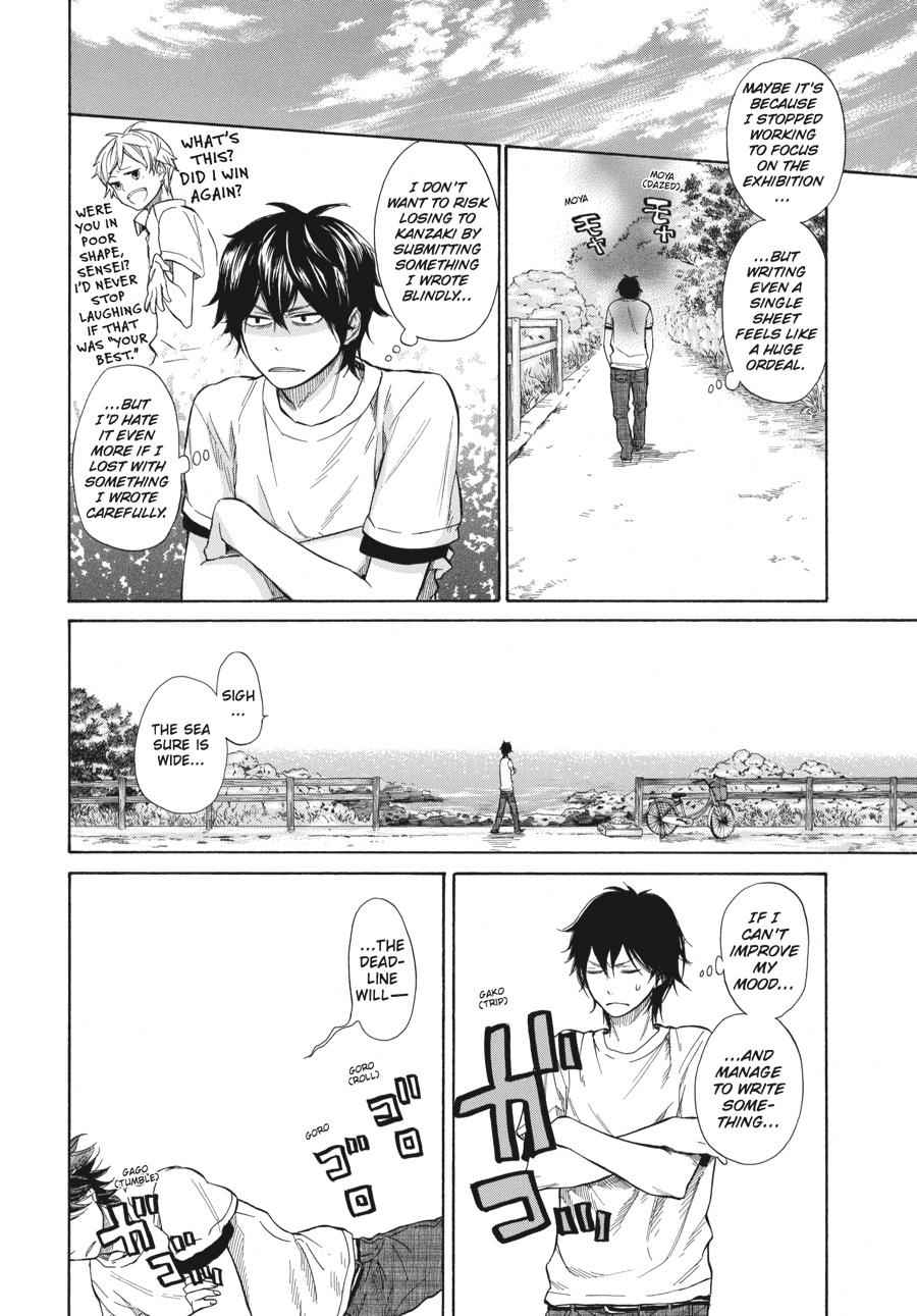 Barakamon Chapter 33 Page 2