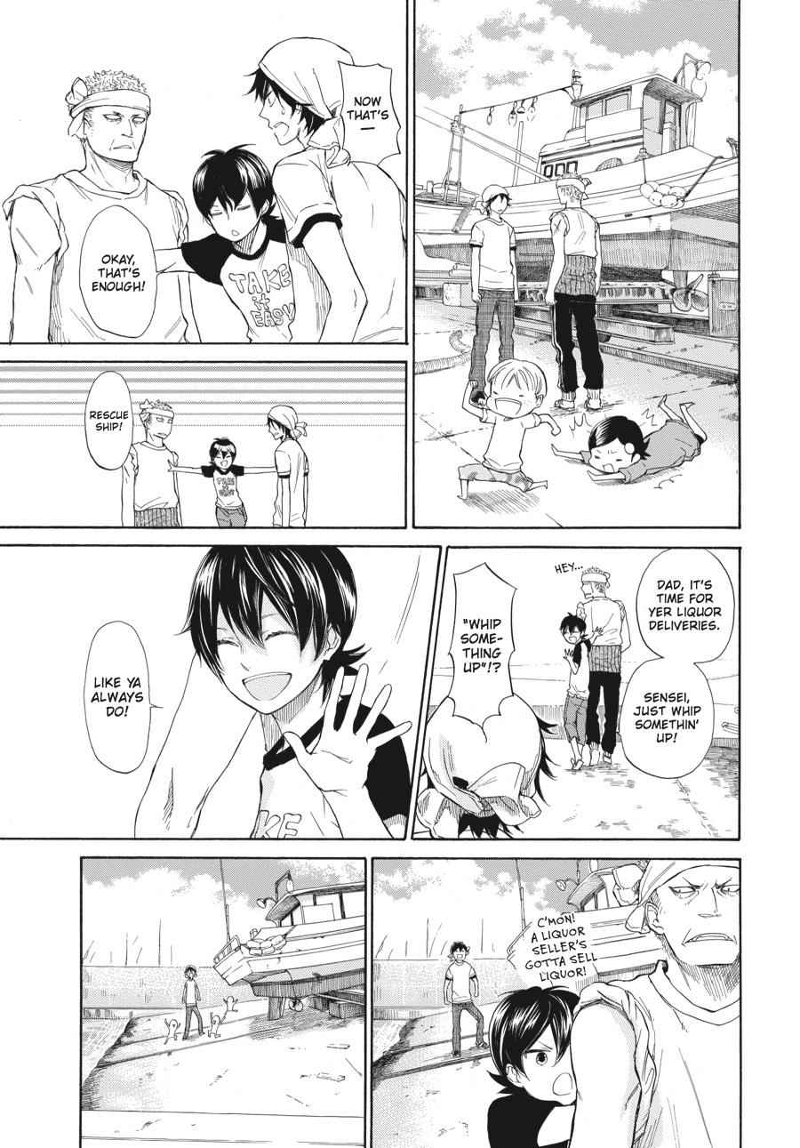 Barakamon Chapter 33 Page 13
