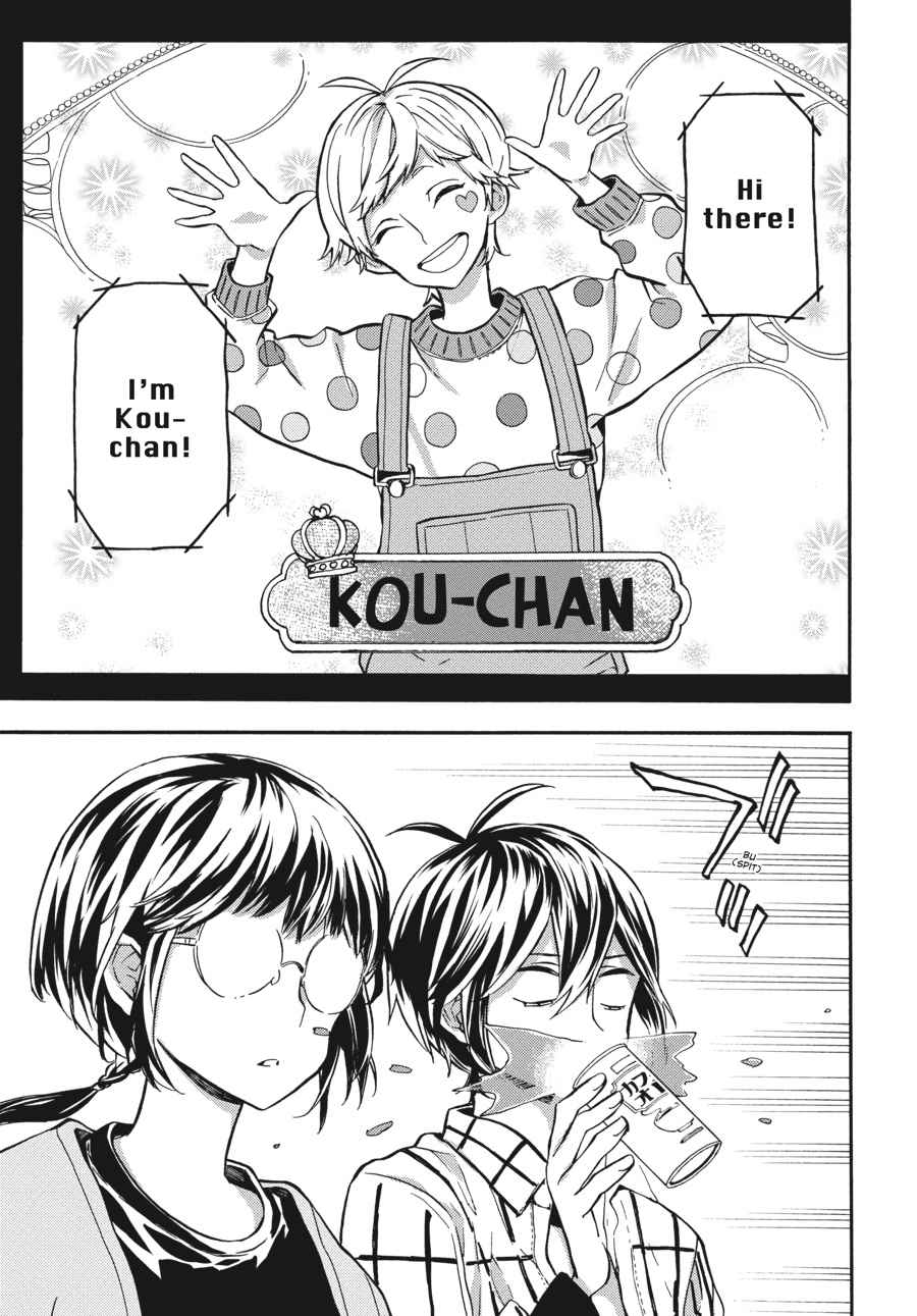 Barakamon Chapter 129 Page 5