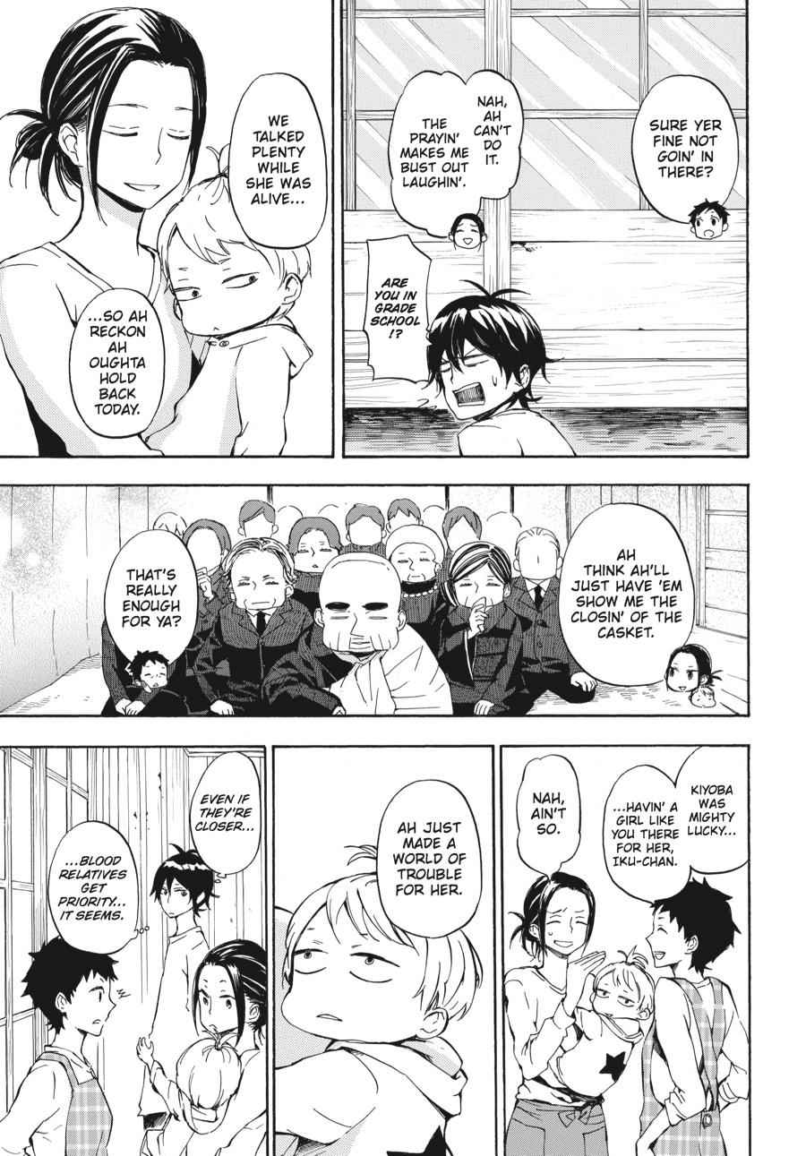 Barakamon Chapter 68 Page 9