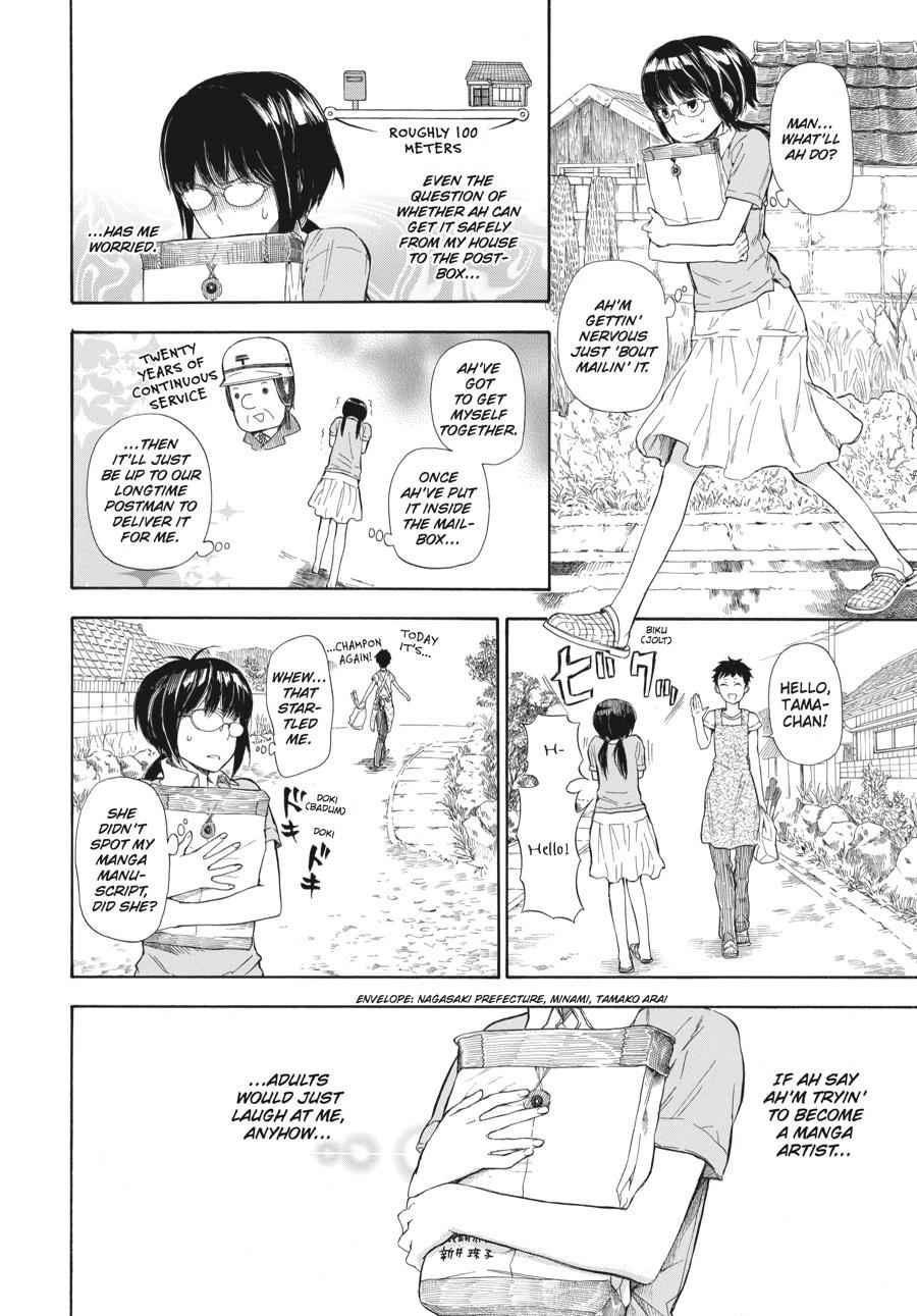 Barakamon Chapter 35 Page 4