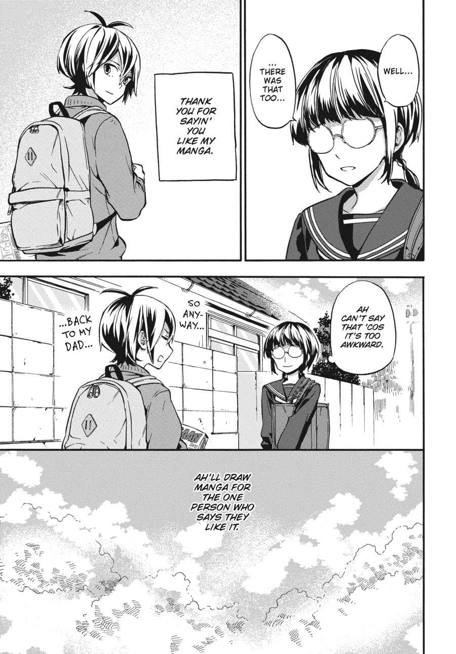 Barakamon Chapter 130 Page 15