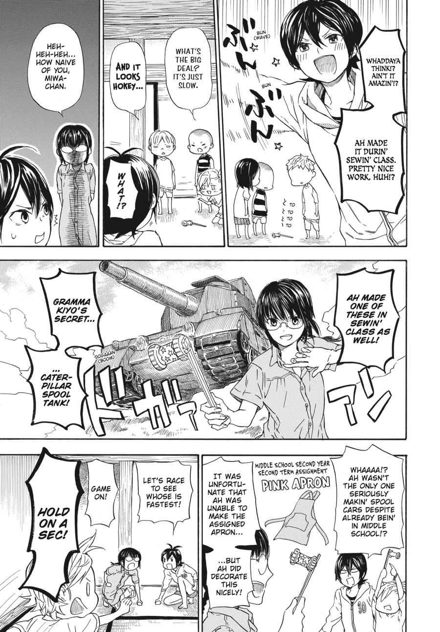 Barakamon Chapter 51 Page 9