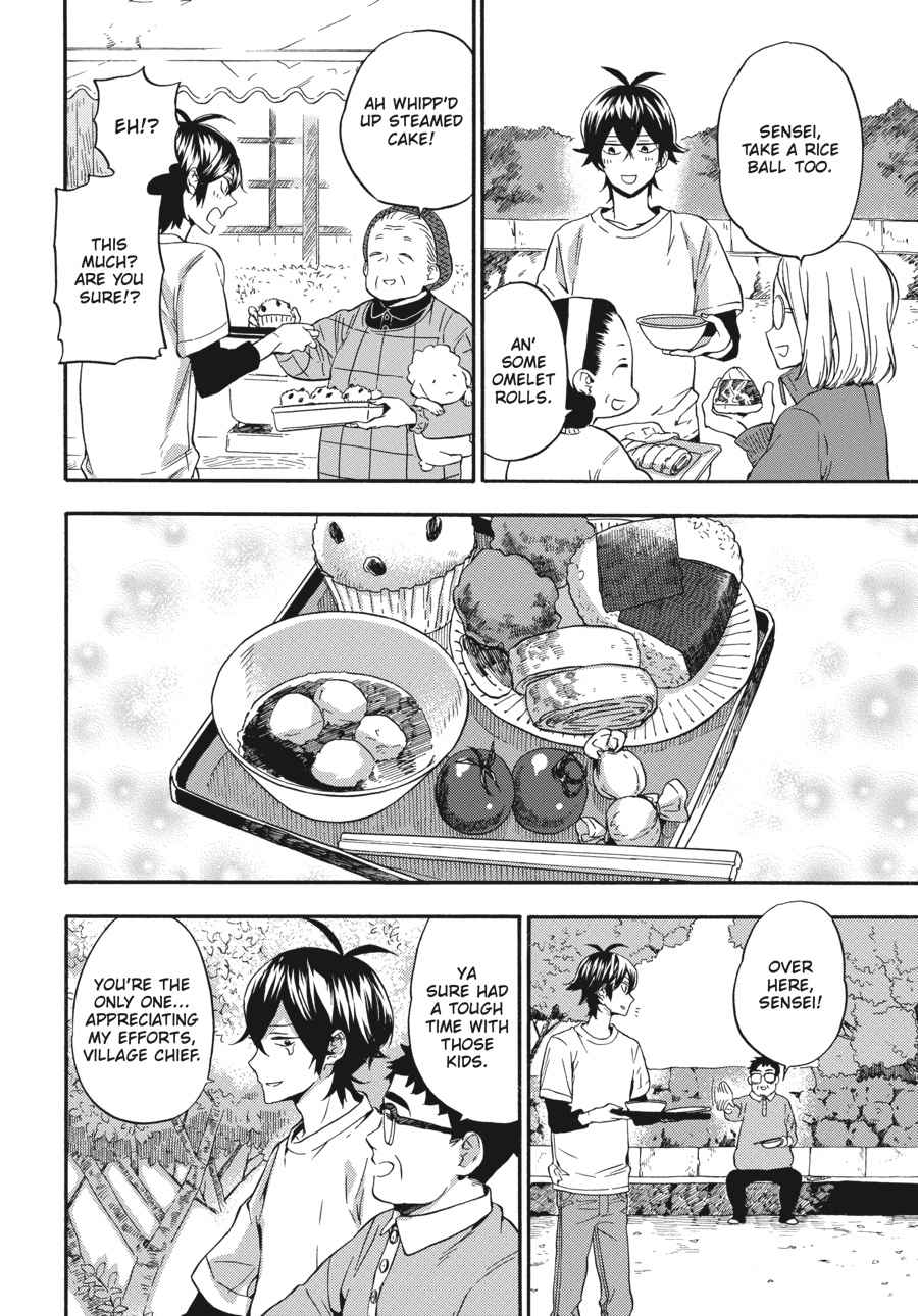 Barakamon Chapter 134 Page 14