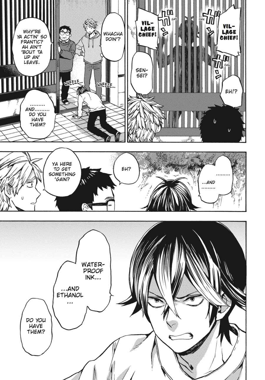 Barakamon Chapter 118 Page 5