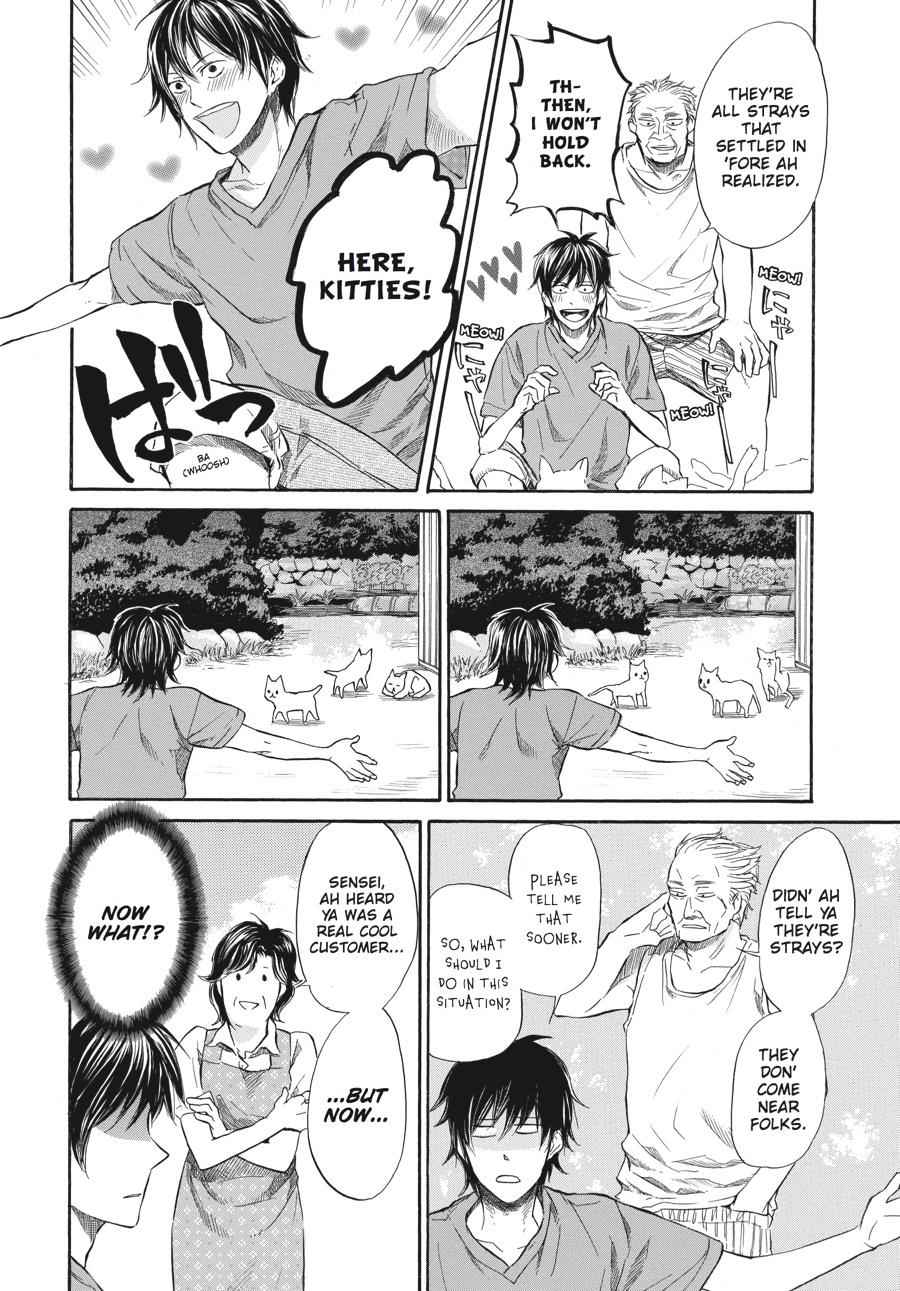 Barakamon Chapter 10 Page 6