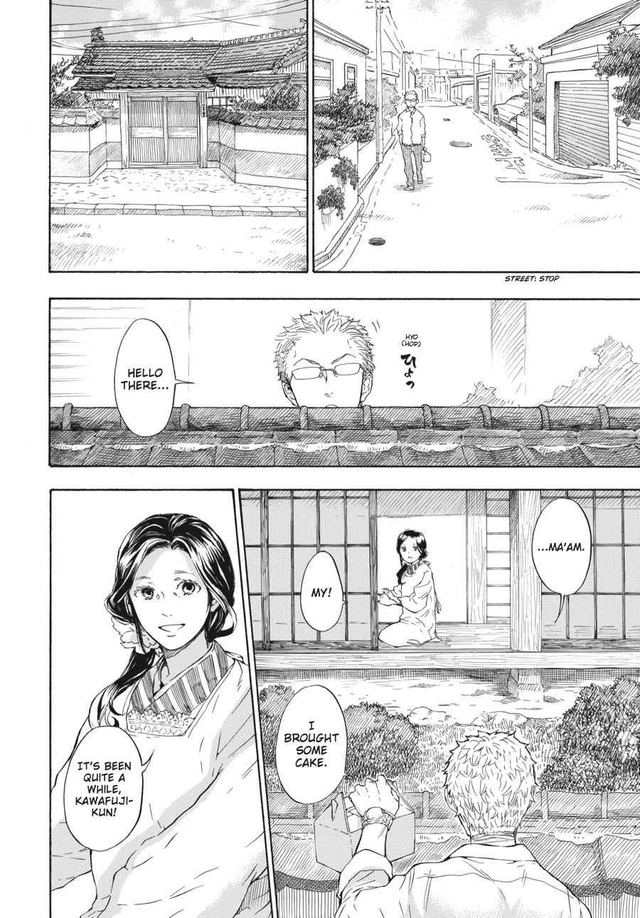 Barakamon Chapter 47 Page 2